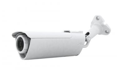 AirCam - Managed outdoor IP cam